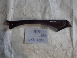 Накладка на крыло внутренняя, TOYOTA, COROLLA, AE95, 4A-FE, 89-91, R, R, 62551-12130