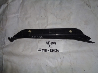 Накладка на порог внутренняя, TOYOTA, COROLLA, EE104, 5E-FE, 1999, R, L, 67918-13030
