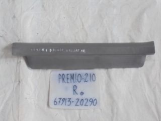 Накладка на порог внутренняя, TOYOTA, CORONA PREMIO, AT211, 7A-FE, 1998, F, R, 67913-20290