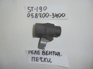 Реле, TOYOTA, CORONA SF, ST190, 4S-FE, 1992, 058700-3400