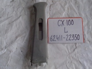 Накладка на стойку, TOYOTA, CRESTA, GX100, 1G-FE, 1998, R, верх, 62411-22350
