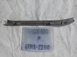 Накладка на порог внутренняя, TOYOTA, CRESTA, GX100, 1G-FE, 1998, R, R, 67918-22110