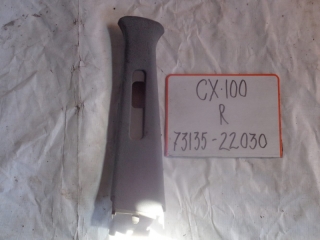 Накладка на стойку, TOYOTA, CRESTA, GX100, 1G-FE, 1998, R, верх, 73135-22030