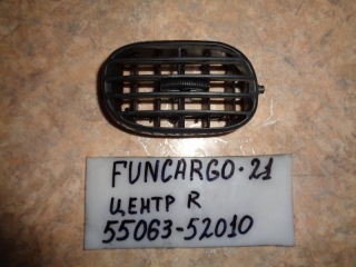 Дефлектор воздуховода, TOYOTA, FUNCARGO, NCP20, 2NZ-FE, 2002, F, R, 55063-52010