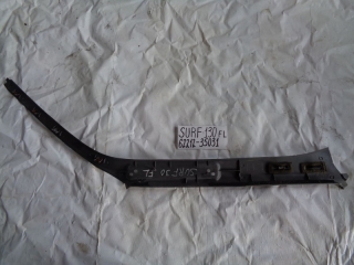 Накладка на стойку, TOYOTA, HILUX SURF, LN130, 2L-TE, 1995, F, L, верх, 62212-35031