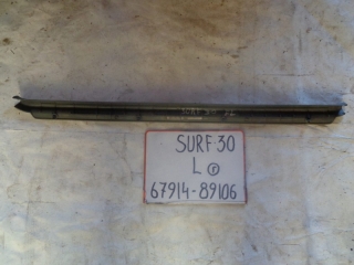 Накладка на порог внутренняя, TOYOTA, HILUX SURF, LN130, 2L-TE, 1995, F, L, 67914-89106