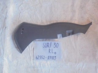Накладка на арку колеса, TOYOTA, HILUX SURF, LN130, 2L-TE, 1995, R, L, 62552-89103