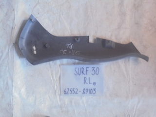 Накладка на арку колеса, TOYOTA, HILUX SURF, LN130, 2L-TE, 1995, R, L, 62552-89103