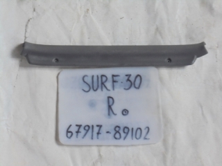 Накладка на порог внутренняя, TOYOTA, HILUX SURF, LN130, 2L-TE, 1995, R, R, 67917-89102