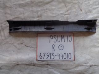 Накладка на порог внутренняя, TOYOTA, IPSUM, SXM10, 3S-FE, 1996, F, R, 67913-44010