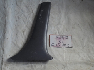 Накладка на стойку, TOYOTA, IPSUM, SXM10, 3S-FE, 1996, R, низ, 62413-44010