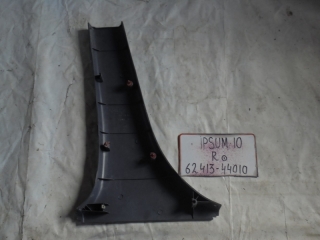 Накладка на стойку, TOYOTA, IPSUM, SXM10, 3S-FE, 1996, R, низ, 62413-44010
