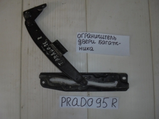 Ограничитель двери багажника, TOYOTA, LAND CRUISER PRADO, RZJ95, 3RZ-FE, 1999