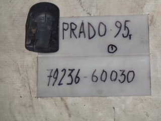 Накладка на салазку сиденья, TOYOTA, LAND CRUISER PRADO, RZJ95, 3RZ-FE, 1999, R, 79236-60030