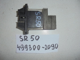 Резистор отопителя, TOYOTA, LITE ACE NOAH, CR51, 2C-T, 1997, 499300-2090