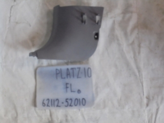 Накладка на стойку, TOYOTA, PLATZ, SCP11, 1SZ-FE, 2001, F, L, низ, 62112-52010