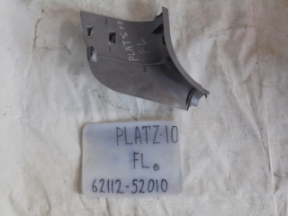 Накладка на стойку, TOYOTA, PLATZ, SCP11, 1SZ-FE, 2001, F, L, низ, 62112-52010