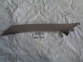 Накладка на стойку, TOYOTA, PLATZ, SCP11, 1SZ-FE, 2001, F, L, 62212-52010
