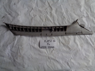 Накладка на стойку, TOYOTA, PLATZ, SCP11, 1SZ-FE, 2001, F, L, 62212-52010