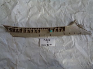 Накладка на стойку, TOYOTA, PLATZ, SCP11, 1SZ-FE, 2001, F, L, верх, 62212-52011