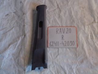 Накладка на стойку, TOYOTA, RAV 4, ACA20, 1AZ-FSE, 2000, R, верх, 62411-42030