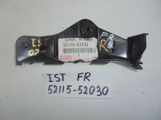 Крепление бампера, TOYOTA, IST, NCP60, 2NZ-FE, F, R, 52115-52030