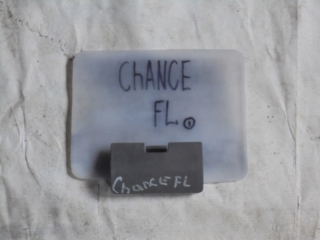 Пластик салона, ZAZ, CHANCE, 2010