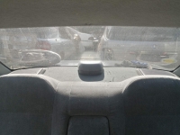Полка стекла заднего, MITSUBISHI, MIRAGE, CB3A, 4G91, 1993