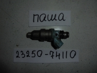 Держатель топливной рейки, TOYOTA, VISTA, SV30, 4S-FE, 1992, 23250-74110