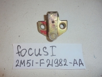Скоба замка двери, FORD, FOCUS, DNW, Ford Zetec 2.0, 2002, 2M51-F21982-AA