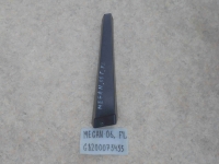 Накладка на стойку, RENAULT, MEGANE, LM05, K4MC813, 2007, L, 8200073435