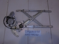 Стеклоподьемник, TOYOTA, IPSUM, SXM10, 3S-FE, 1996, R, R, 85710-44020