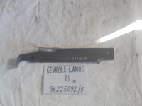 Накладка на порог внутренняя, CHEVROLET, LANOS, T100, A15SMS, 2006, R, L, 96225092