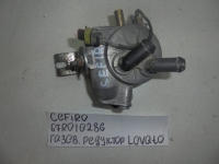 Газовый редуктор, 67R-010286