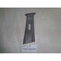 Накладка на стойку, NISSAN, PRIMERA, P12, QG18DE, 2002, R, верх, 76913-AU000