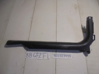 Накладка на порог внутренняя, PEUGEOT, 406, 8B, PSA6FZ10LT, 2003, F, L, 9616363477