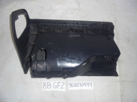 Бардачок, PEUGEOT, 406, 8B, PSA6FZ10LT, 2003, 9616330777