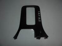 Накладка консоли кпп, NISSAN, CEFIRO, A32, VQ20DE, 1998