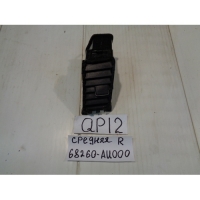 Дефлектор воздуховода, NISSAN, PRIMERA, P12, QG18DE, 2002, F, R, 68260-AU000
