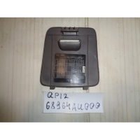 Крышка блока предохранителей, NISSAN, PRIMERA, P12, QG18DE, 2002, 68964-AU000