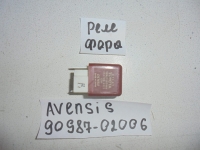 Реле, TOYOTA, AVENSIS, T220, 7A-FE, 1998, 90987-02006