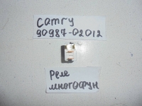 Реле, TOYOTA, CAMRY, ACV40, 2AZ-FE, 2008, 90987-02012