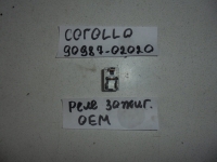 Реле, TOYOTA, COROLLA, NZE121, 1NZ-FE, 2001, 90987-02020