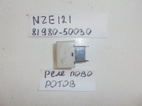 Реле, TOYOTA, COROLLA, NZE121, 1NZ-FE, 2001, 81980-50030