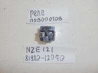 Реле, TOYOTA, COROLLA, NZE121, 1NZ-FE, 2001, 81980-12070
