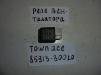 Реле, TOYOTA, TOWN ACE, CR30, 2C-T, 1991, 85913-30020