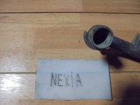 Трубка охлаждающей жидкости, DAEWOO, NEXIA, N100, G15MF, 1997