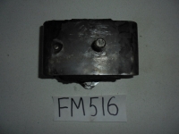 Подушка двигателя, MITSUBISHI, FUSO, FM516L, 6D15T, 1991
