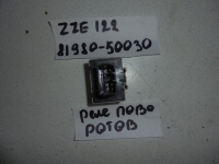 Реле, TOYOTA, COROLLA RUNX, ZZE122, 1ZZ-FE, 2003, 81980-50030