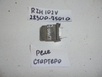 Реле, TOYOTA, HIACE, RZH102V, 1RZ-E, 2002, 28300-75010